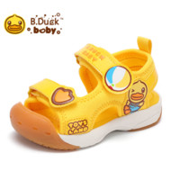 B.Duck 小黄鸭 儿童包头沙滩凉鞋（两色可选）