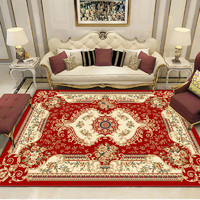 冠研 欧式客厅沙发茶几地垫卧室满铺地毯床边毯榻榻米家用房间长方形