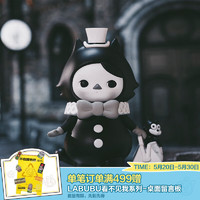 POP MART 泡泡玛特 Felix the Cat PUCKY合作款手办公仔毕奇玩具娃娃潮玩桌面  Felix the Cat PUCKY合作款手办