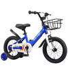 88VIP：FOREVER 永久 儿童自行车3-6-9岁中大童男女孩单车带辅助轮女童小孩脚踏车