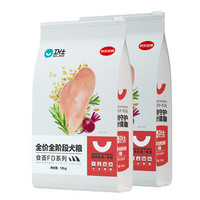 NOURSE 卫仕 食荟FD系列 鸡肉味通用全阶段狗狗干粮 12kg*2袋