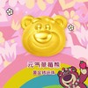 PLUS会员：CHOW TAI FOOK 周大福 迪士尼玩具总动员系列 草莓熊 520小熊足金黄金转运 EOR873