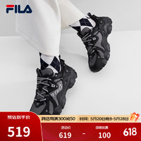 FILA 斐乐 女鞋老爹鞋复古运动鞋休闲鞋猫爪鞋4代 烟灰/黑-WA 37.5