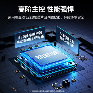 绿联 M.2 NVMe/SATA双协议移动硬盘盒 Type-C3.2接口全铝外置盒+10Gbps高速A to C数据线0.25米