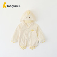 Tongtai 童泰 夏季11个月-5岁婴童男女休闲外出连帽防晒衣TS32Q139 米黄 80