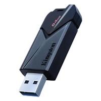 PLUS會員：Kingston 金士頓 DTXON USB3.2 Gen1 U盤 64GB