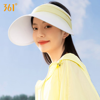 361° 防晒帽女夏季空顶大帽檐遮阳帽防紫外线遮脸太阳帽女士宽檐 渐变