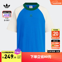 adidas运动上衣短袖T恤男大童夏季阿迪达斯三叶草JI9848 鸟羽蓝/奇妙白 152CM