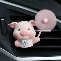 移動端：茅十八 可愛動物汽車空調出風口小擺件裝飾男生車內飾品女生車載好物香薰 小豬