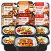 广州酒家 自热米饭新口味 6盒整箱1560g，下单两箱共计12盒，折合每盒13.2元