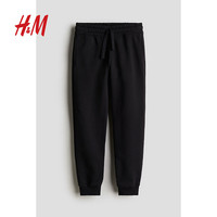 H&M2024夏季童装大童男孩棉质卫衣面料慢跑裤1236577 黑色 140/60