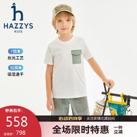 哈吉斯（HAZZYS）男童套装2024夏季轻薄速干弹力撞色透气套装 本白 145