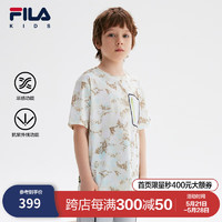 FILA【凉感】斐乐儿童童装上衣2024夏季男中大童防晒短袖T恤 满印一-ZA 130cm