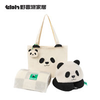 88VIP：THE BEAST 野兽派 tbh野兽派家居熊猫嘭嘭PANDA POMPOM旅行小憩套装毯子帆布袋颈枕