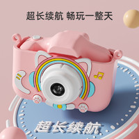 兒童照相機玩具可拍照可打印寶寶數碼高像素相機男孩女孩生日禮物