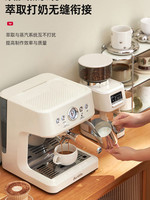 Barsetto 百胜图M3意式半自动家用咖啡机小型商用蒸汽式一体打奶泡