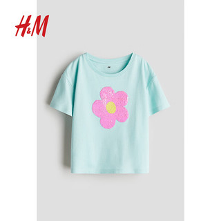 H&M2024夏季童装女童可爱棉质汗布图案细节T恤1237436 浅绿松石色/花朵 130/64