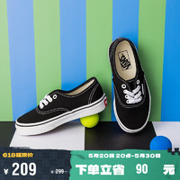 VANS范斯童鞋 Authentic黑色亲子款萌酷街头中大童帆布鞋 黑色 30码 实测内长18.5cm