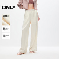 ONLY2024夏季新款个性时尚高腰轻薄宽松阔腿裤休闲裤女