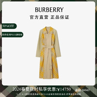 博柏利（BURBERRY）女装 布拉德福德版型 – 双面两穿短款轻便大衣80778631