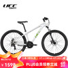 UCC自行车 UCC运动自行车阿帕奇MD27.5轮径禧玛诺变速铝合金车架