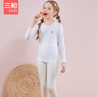 三枪儿童卡通印花94%莫代尔A类春夏薄款透气亲肤可爱圆领长袖内衣套装 白色 160