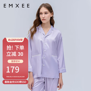 嫚熙（EMXEE）夏季月子服睡衣怀孕期家居服套装 水晶紫【无哺乳口+调节带】 L