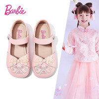 芭比童鞋春秋儿童皮鞋女童国风马面裙汉服鞋绣花鞋DA6252 粉色 31码 
