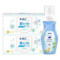 ABC 湿巾护理液组合装 U09*1+RM01*2 （套）-GT