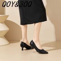 QOY&3OQ 女鞋24春季新款浅口高跟鞋春季新款简约通勤单鞋尖头女鞋