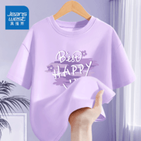 JEANSWEST 真维斯 女童纯棉短袖2024新款中大童紫色半截袖儿童夏季洋气T恤潮