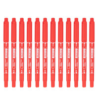 ZUiXUA 最炫 n 最炫 ZX-F0618 双头水性记号笔 红色 10支装
