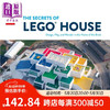 乐高之家的秘密 The Secrets of LEGO House 英文原版 Jesus Diaz