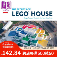 樂高之家的秘密 The Secrets of LEGO House 英文原版 Jesus Diaz