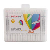 ZUiXUA 最炫 文具48色双头细杆马克笔 学生绘画彩笔 手绘漫画笔设计绘画记号笔套装 48支/盒ZX-600-48