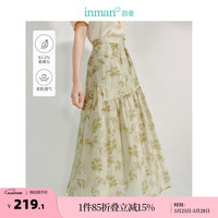 茵曼（INMAN）新中式莱赛尔半身裙2024夏季女装新款不对称分割国风印花长裙 灰豆绿