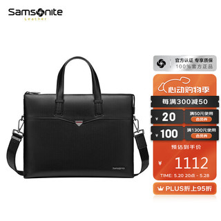 Samsonite 新秀丽 公文包男士商务休闲时尚手提电脑包 NV4*09001 黑色