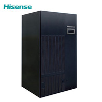 Hisense 海信 14匹大精密空调柜机