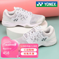 YONEX 尤尼克斯 羽毛球鞋网羽比赛训练运动鞋SHTSALEX白色 42