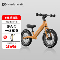 可可乐园 KK平衡车儿童滑步车无脚踏单车自行车2岁小孩橙色充气升级款