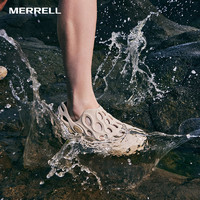 MERRELL 邁樂 毒液3厚底洞洞鞋男女款溯溪一腳蹬休閑沙灘涼鞋情侶