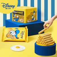 Disney 迪士尼 六一儿童糕点礼盒小零食 唐老鸭系列嘎嘎脆 原味蛋卷礼盒408克/盒