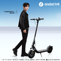 PLUS会员：Ninebot 九号 电动滑板车F2升级款 前减震升级成人学生便携智能可折叠号电动车防滑体感车（支持充气宝）