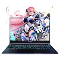 百亿补贴：机械革命 极光E 2023 15.6英寸游戏本（i7-12650H、16GB、512GB、RTX4050）