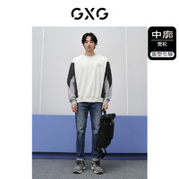 GXG 男装 灰色撞色设计简约时尚宽松圆领卫衣男士 2024年春季新品