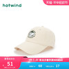 hotwind 热风 棒球帽2024年夏季新款女士休闲棒球帽圆顶鸭舌帽百搭遮阳帽潮