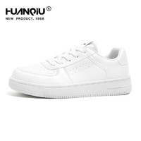 HuanQiu 环球小白鞋子男款2024年新款夏季运动鞋休闲情侣板鞋经典超火男鞋