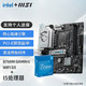 移动端、京东百亿补贴：MSI 微星 B760M 搭 英特尔 12代I5 CPU主板套装 B760M GAMING WIFI DDR5 I5 12600KF