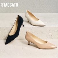 STACCATO 思加图 2024春季新款Melody高跟鞋通勤裸色尖头细跟单鞋ED353AQ4
