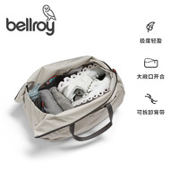 bellroy 澳洲Lite Duffel 30L輕行兩用包運動旅行輕便斜挎手提包